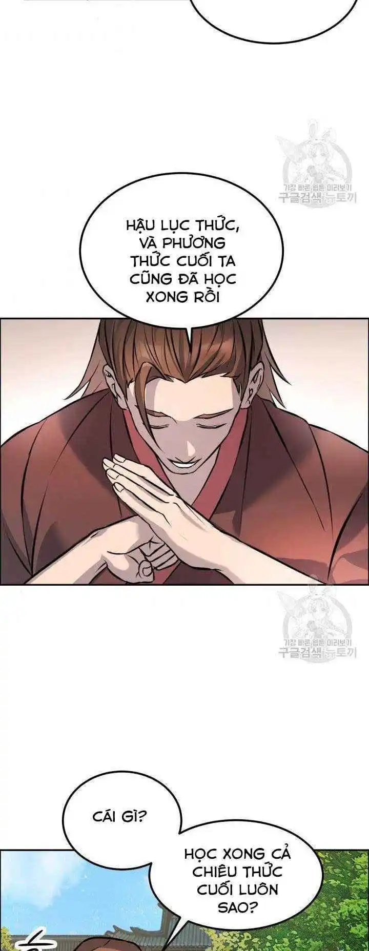 Chapter 7