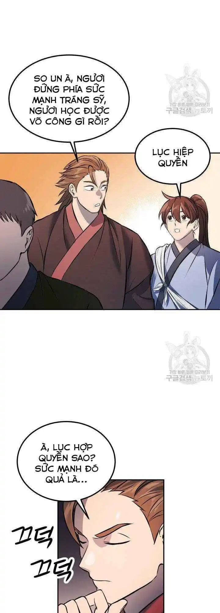 Chapter 7