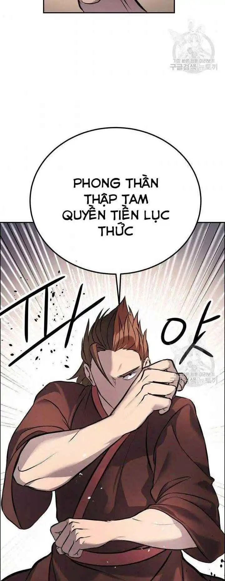 Chapter 7