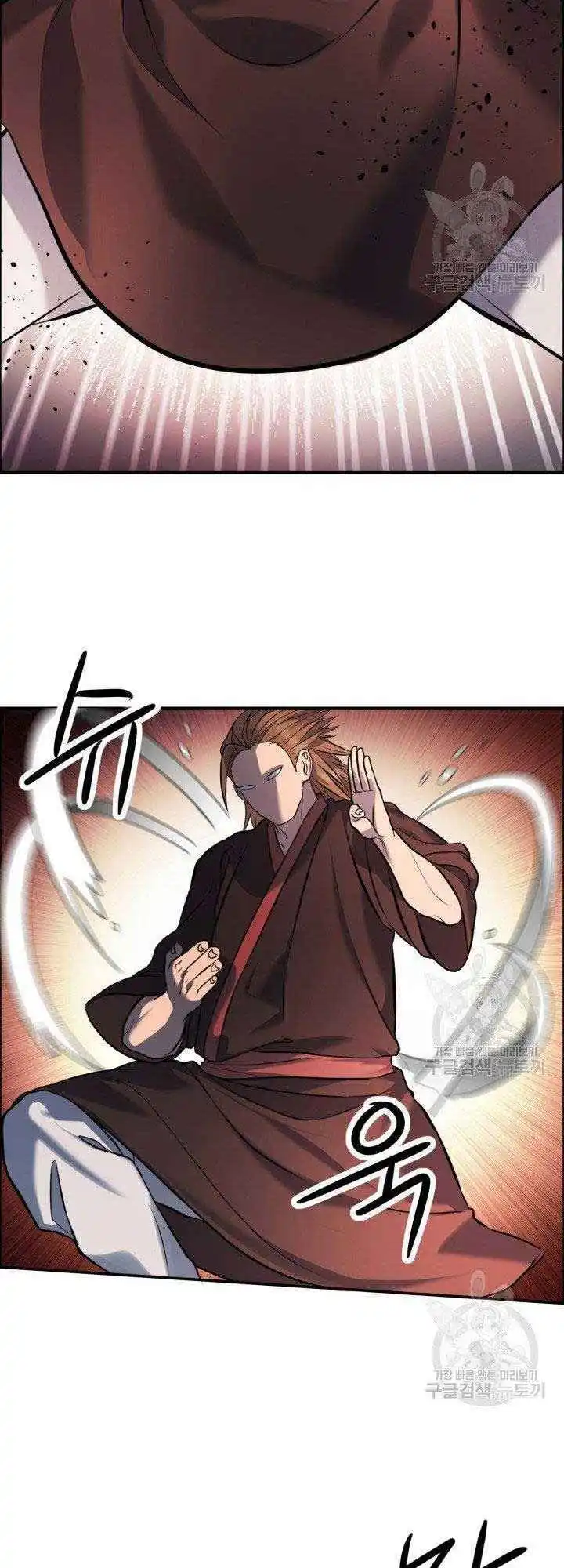 Chapter 7