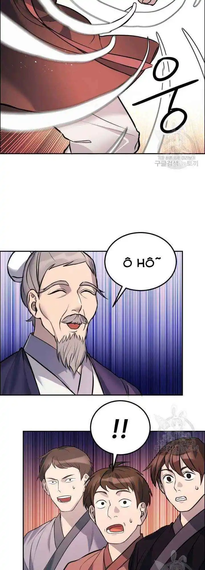 Chapter 7