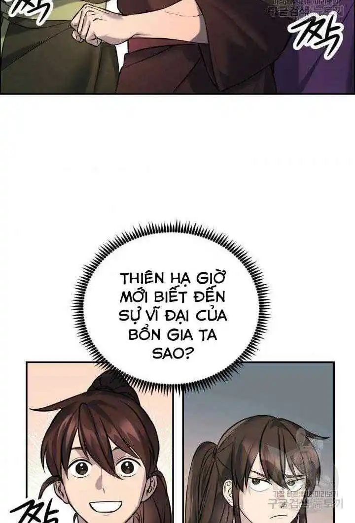Chapter 7