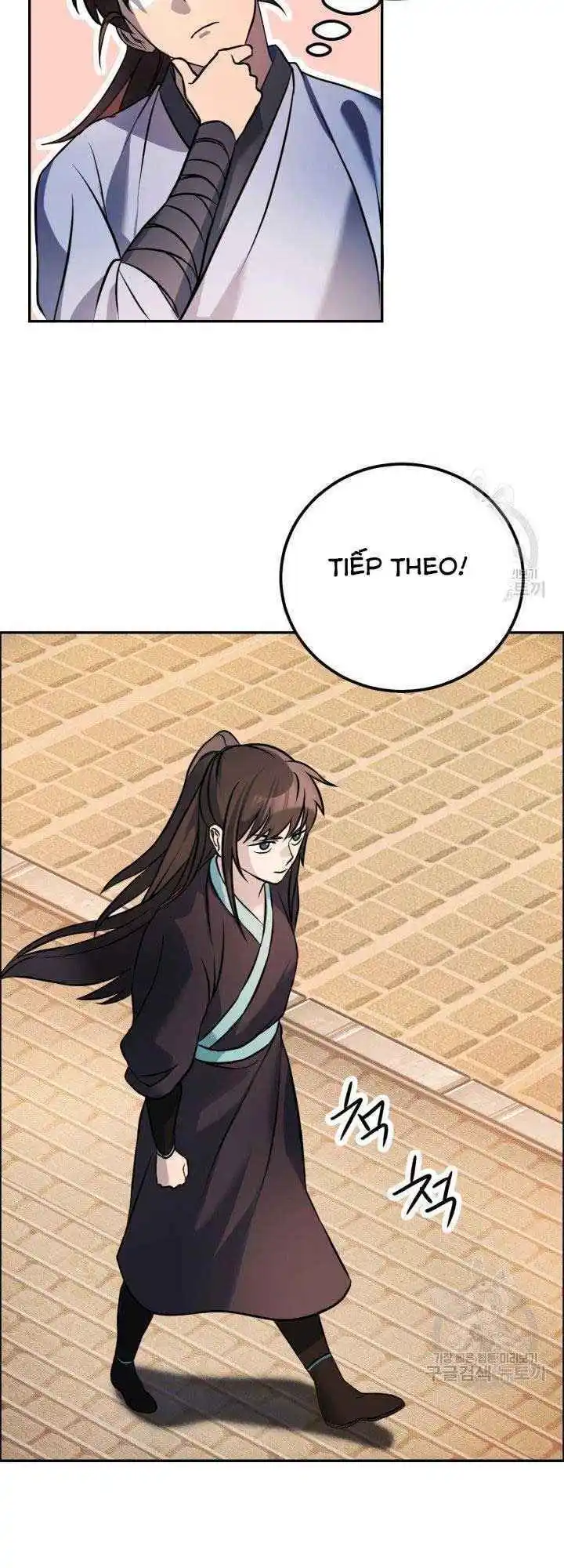 Chapter 7