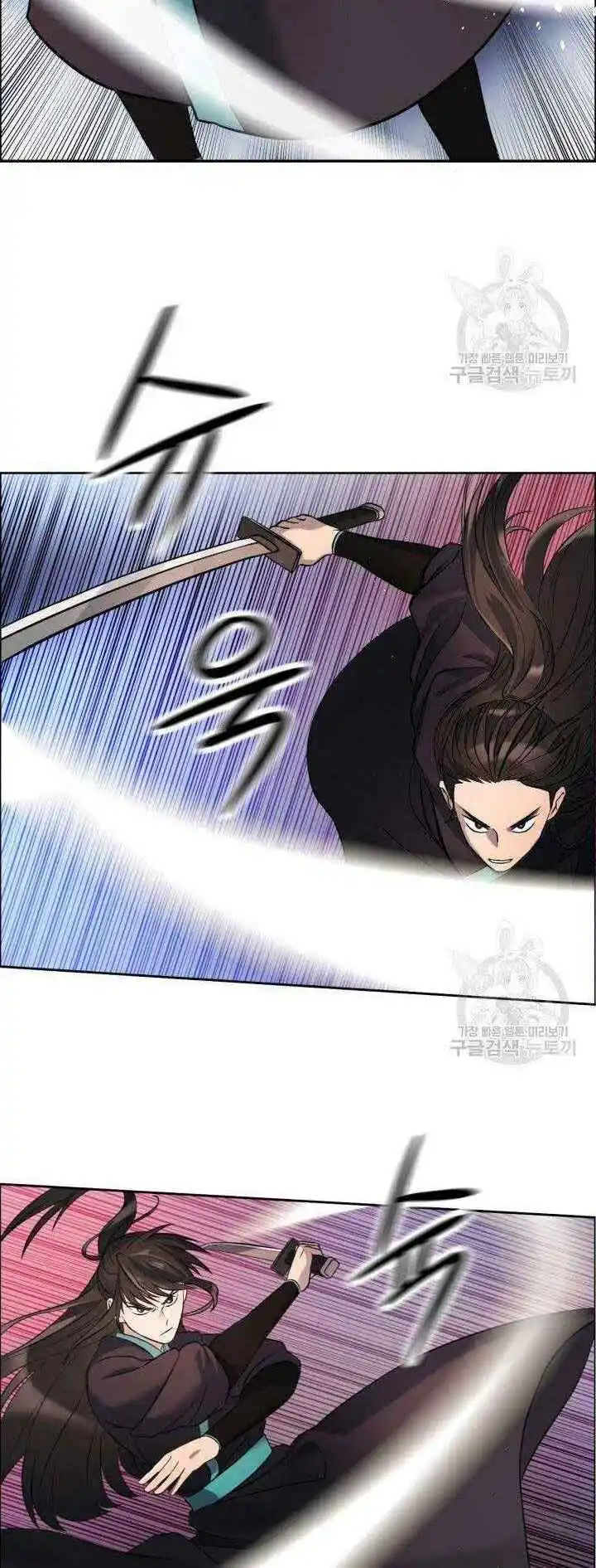 Chapter 7