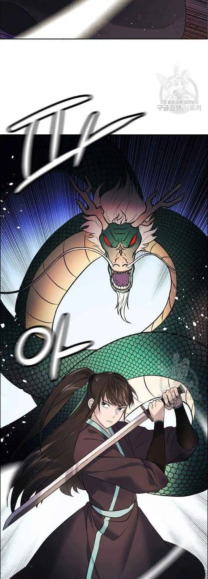 Chapter 7