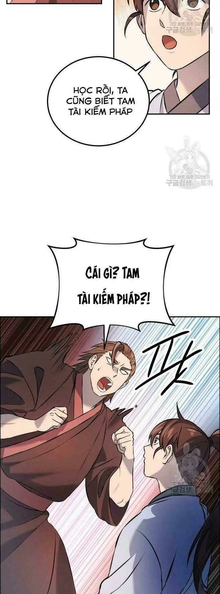Chapter 7