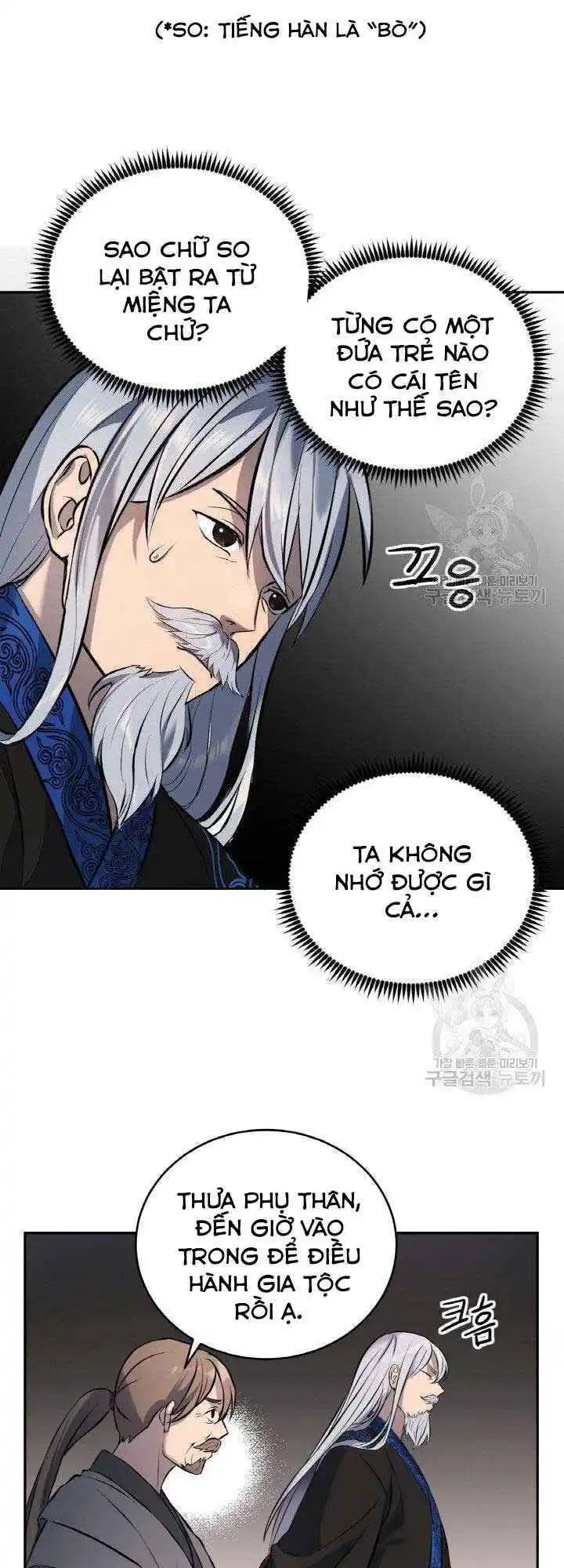 Chapter 6