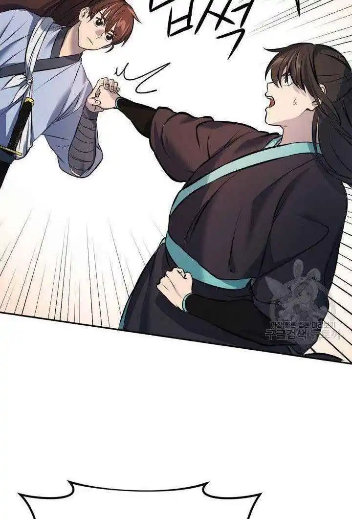 Chapter 6
