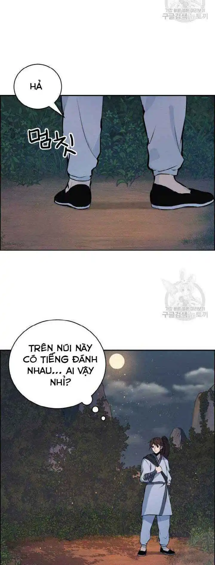 Chapter 5