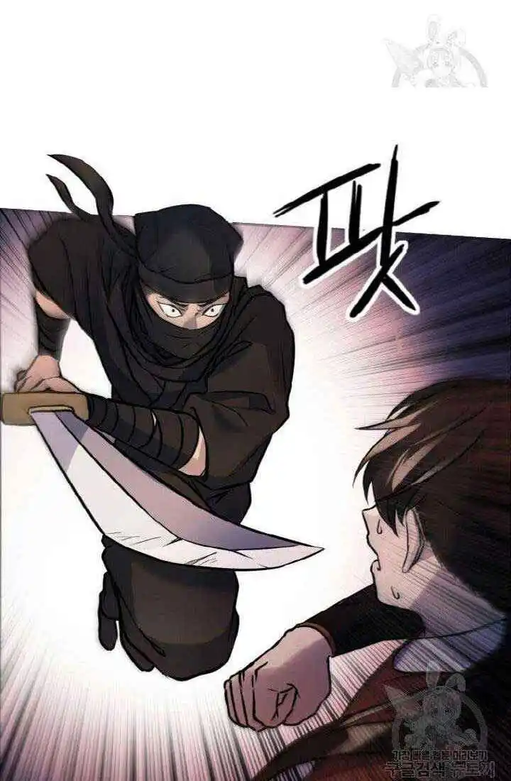 Chapter 5