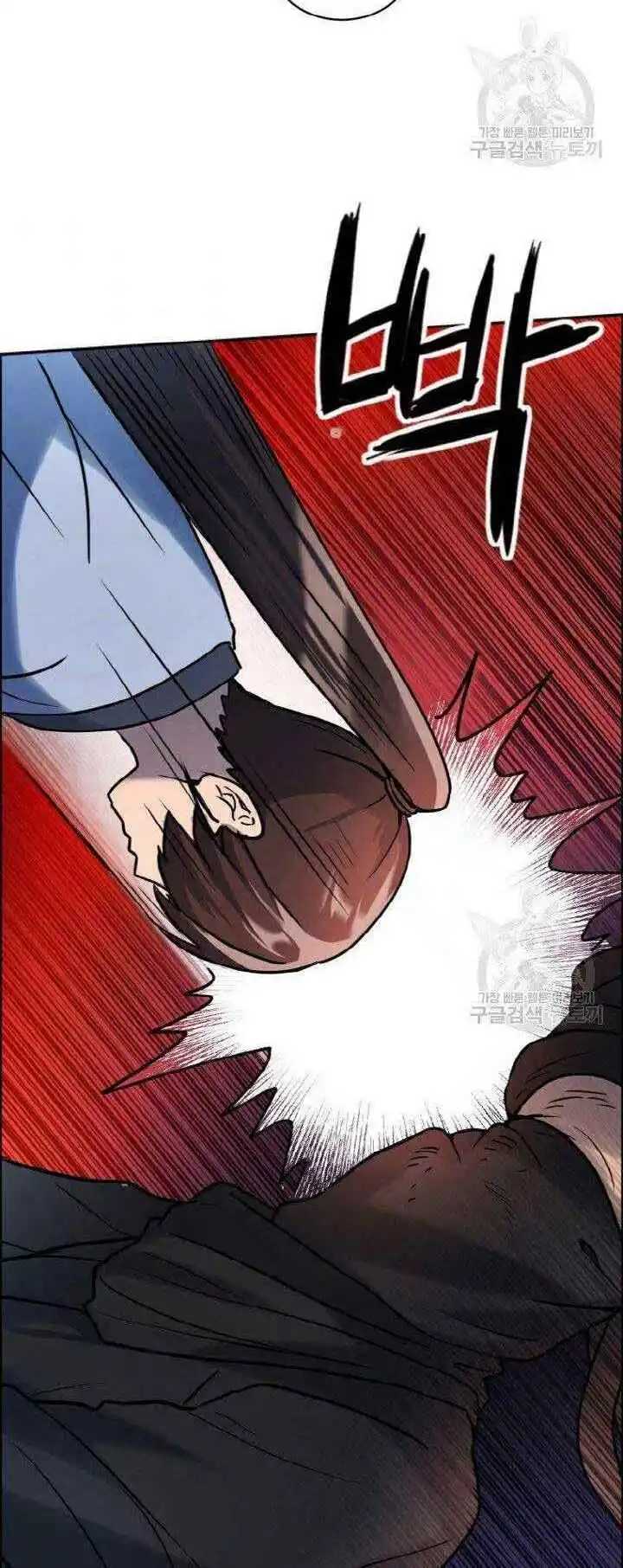Chapter 5