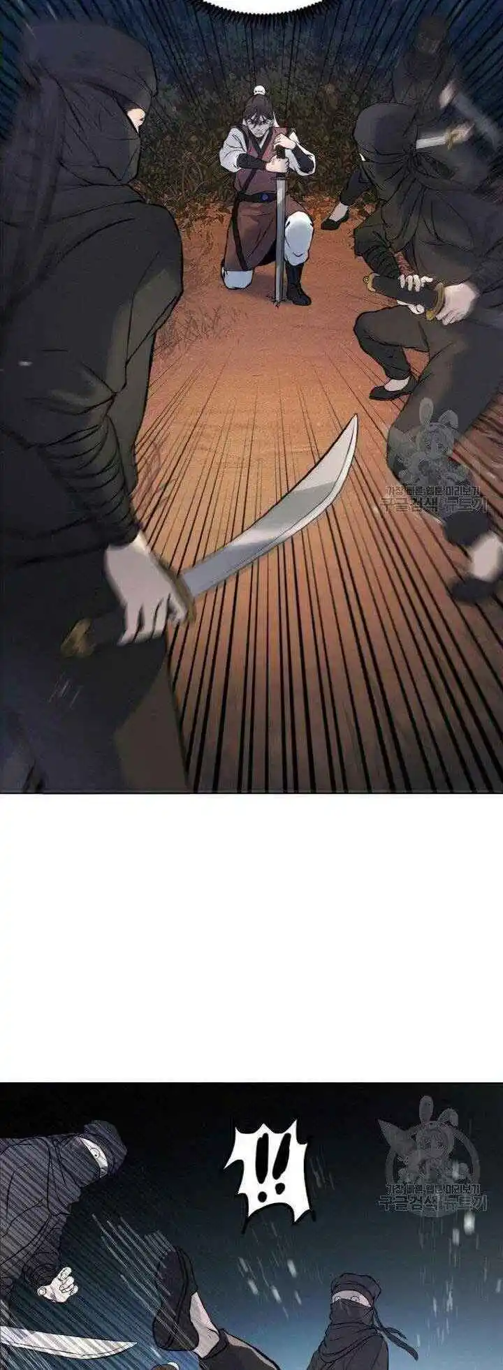 Chapter 5