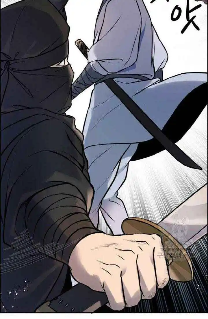 Chapter 5
