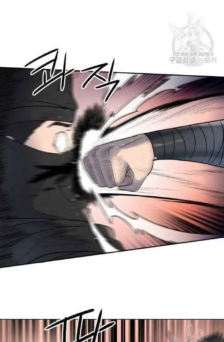 Chapter 5