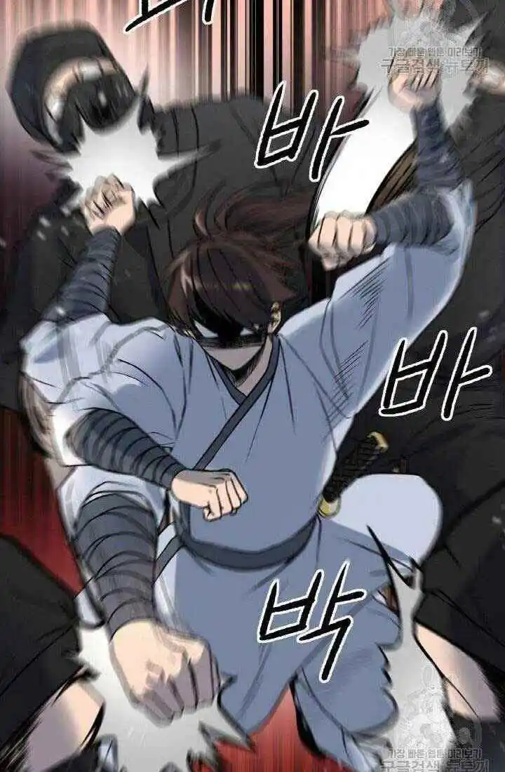Chapter 5