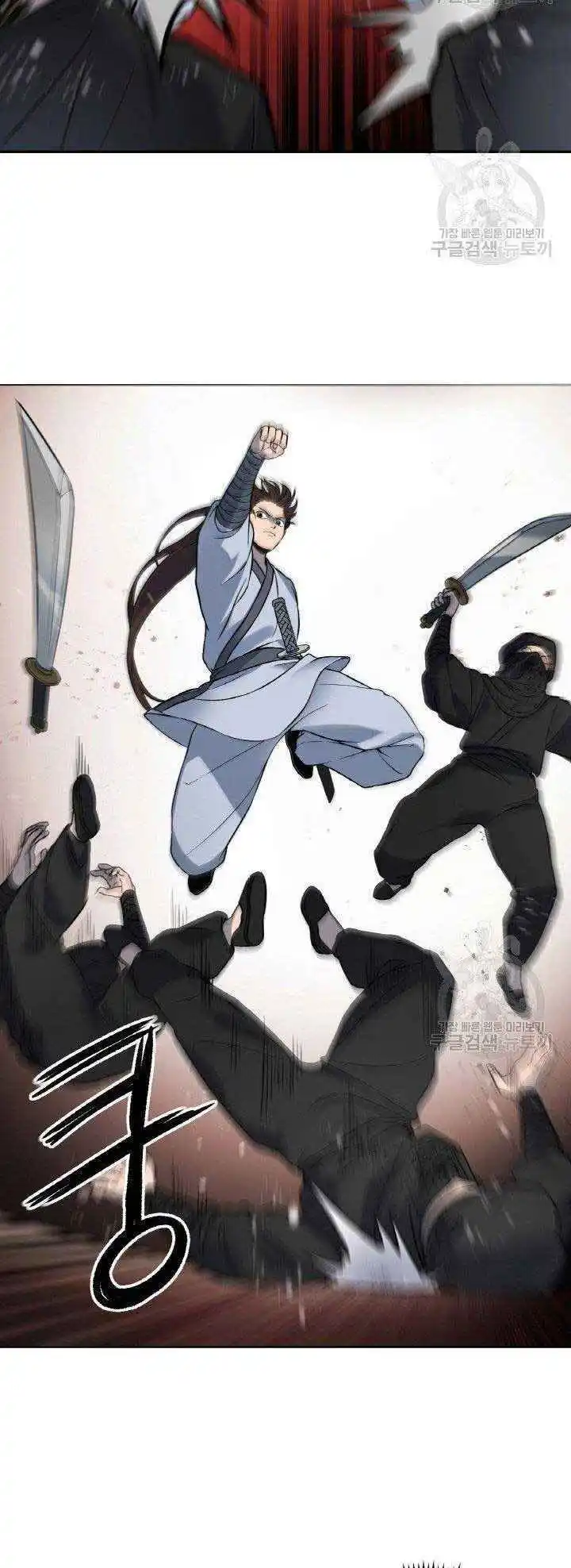 Chapter 5