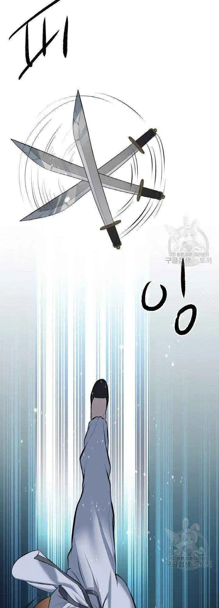 Chapter 5