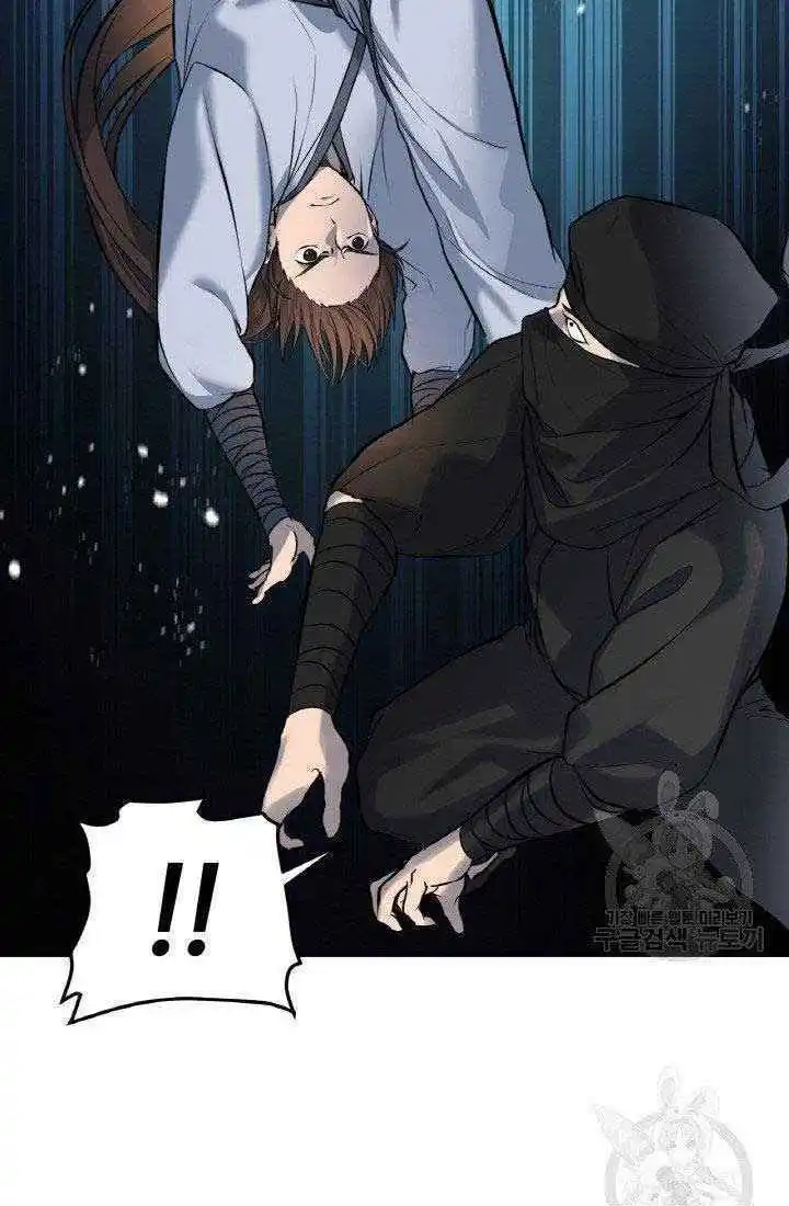 Chapter 5