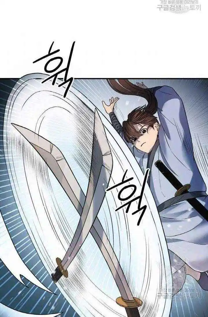 Chapter 5
