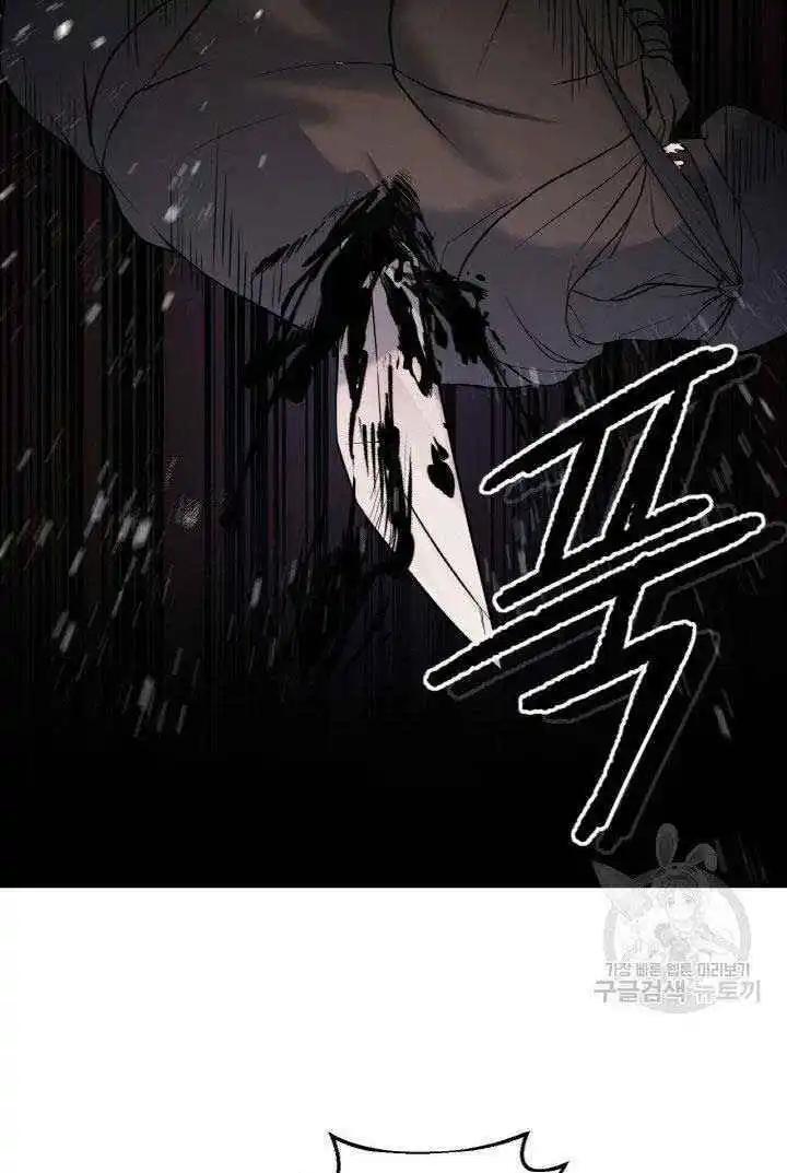 Chapter 5