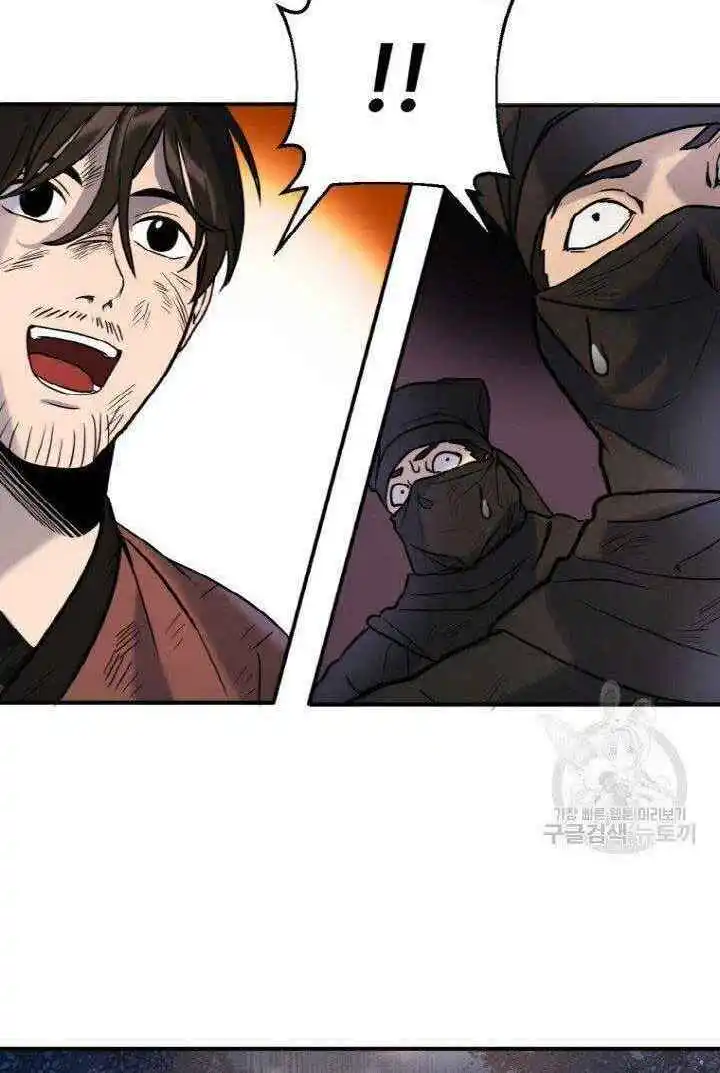 Chapter 5