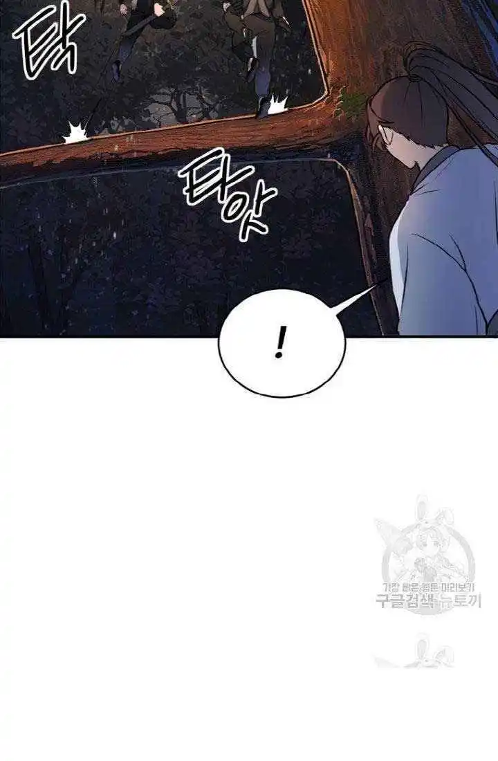 Chapter 5