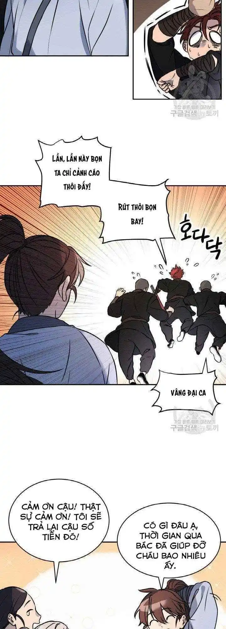 Chapter 5