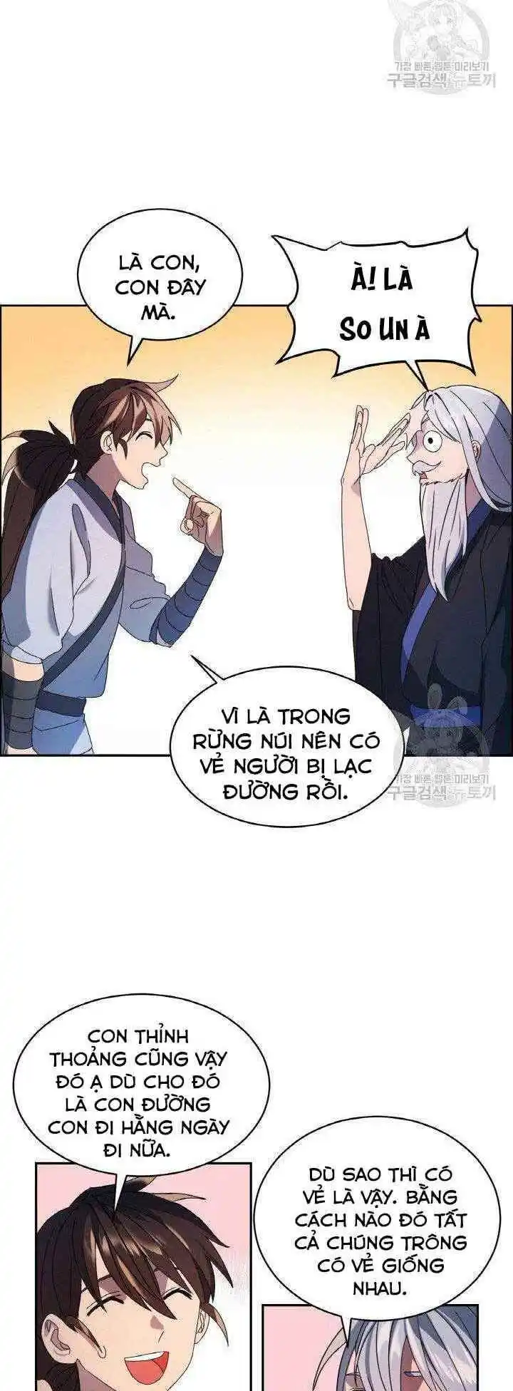 Chapter 4