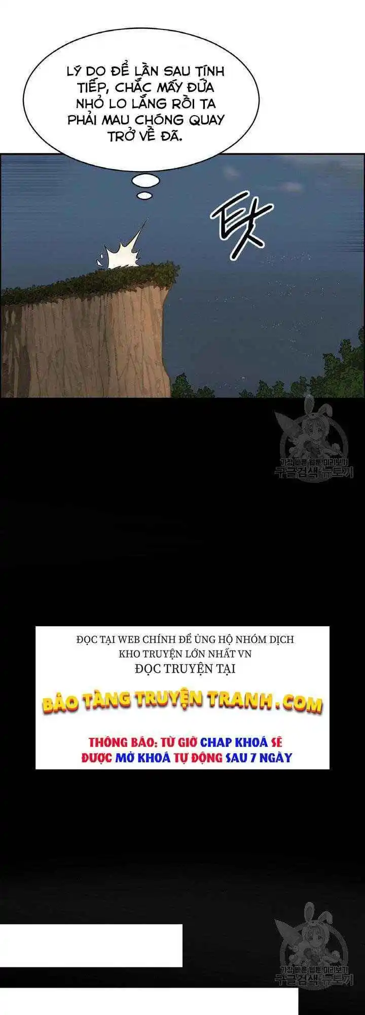 Chapter 4