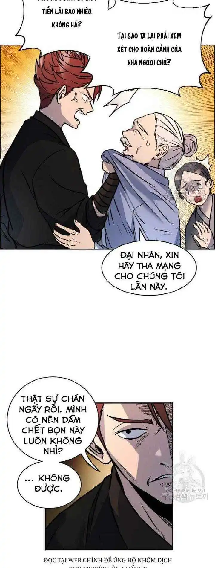 Chapter 4