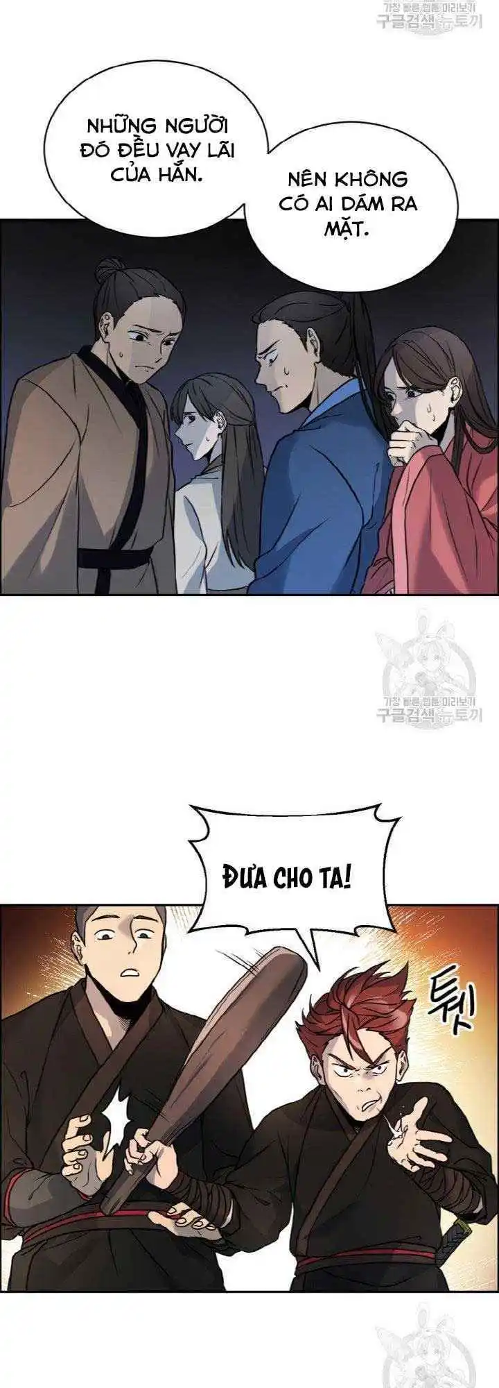 Chapter 4