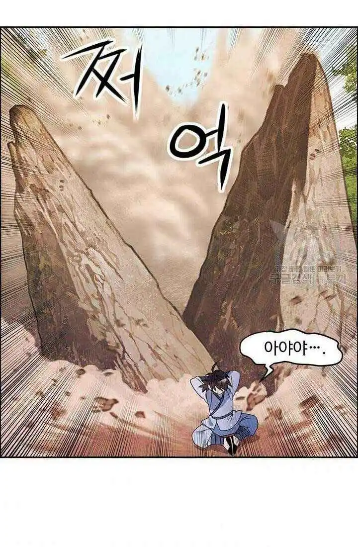 Chapter 4