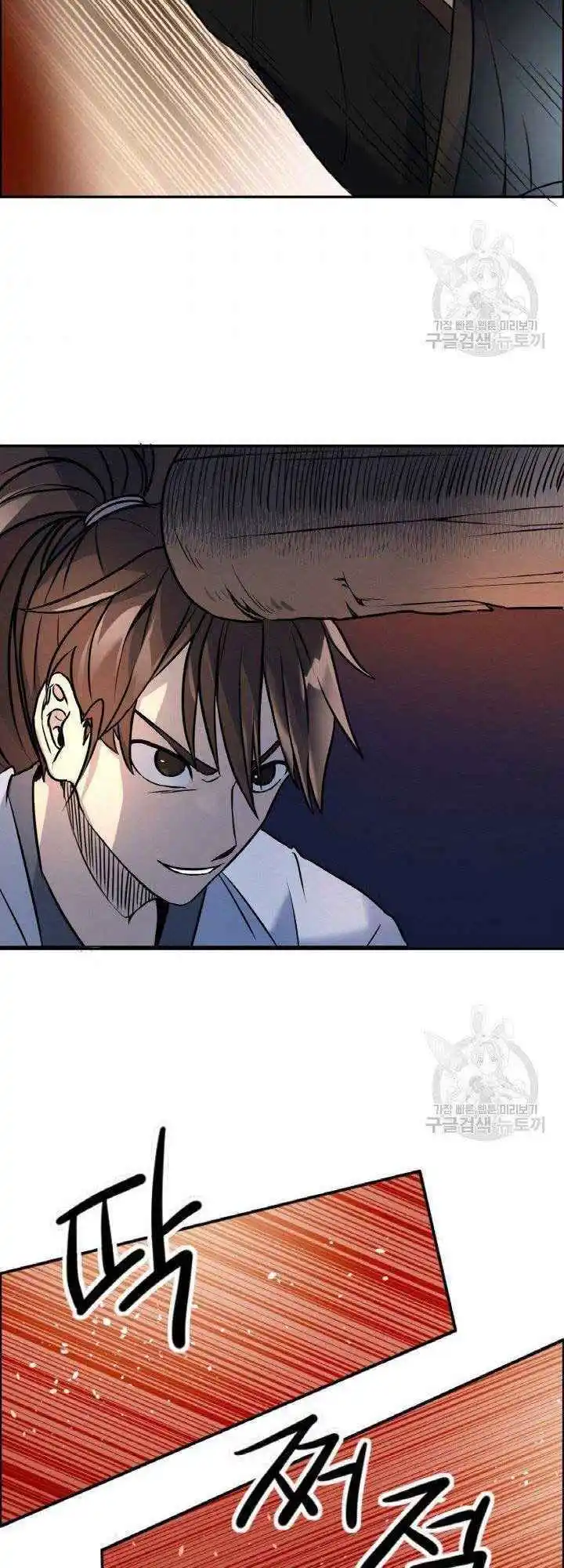 Chapter 4