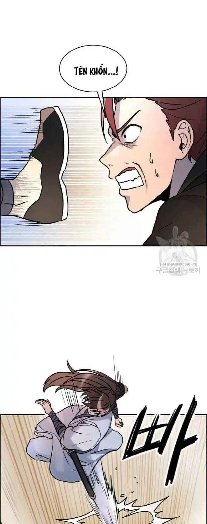 Chapter 4