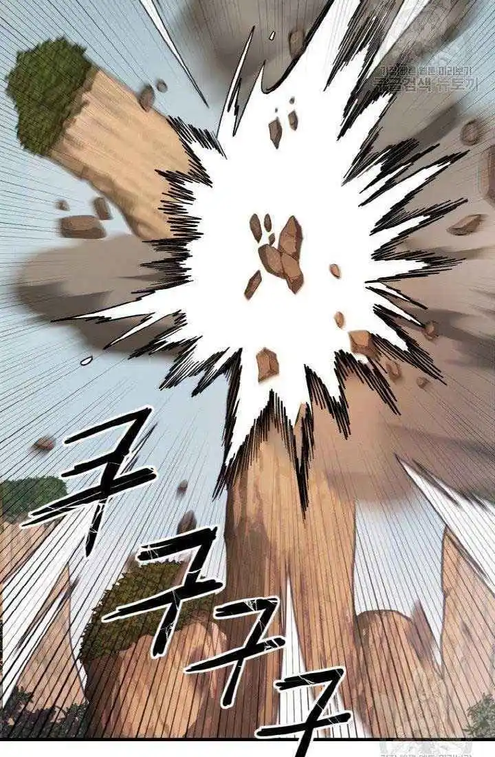 Chapter 3