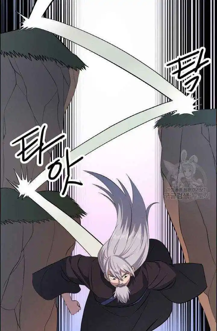 Chapter 3