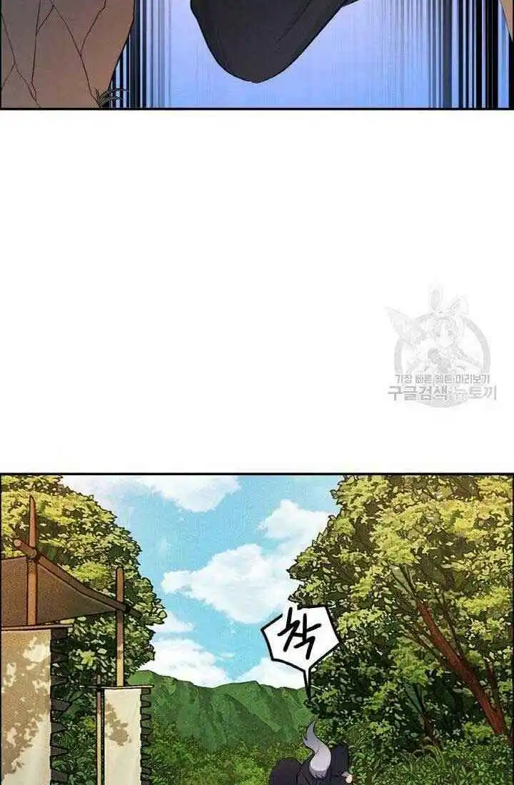 Chapter 3