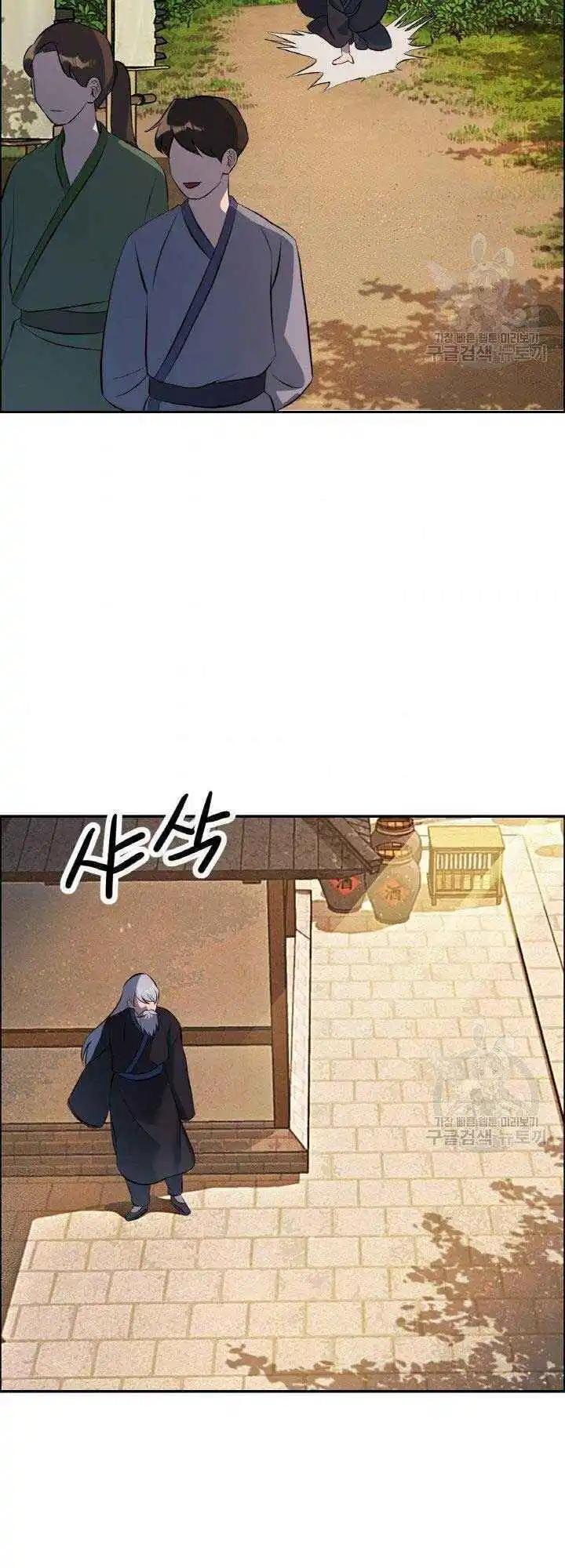 Chapter 3