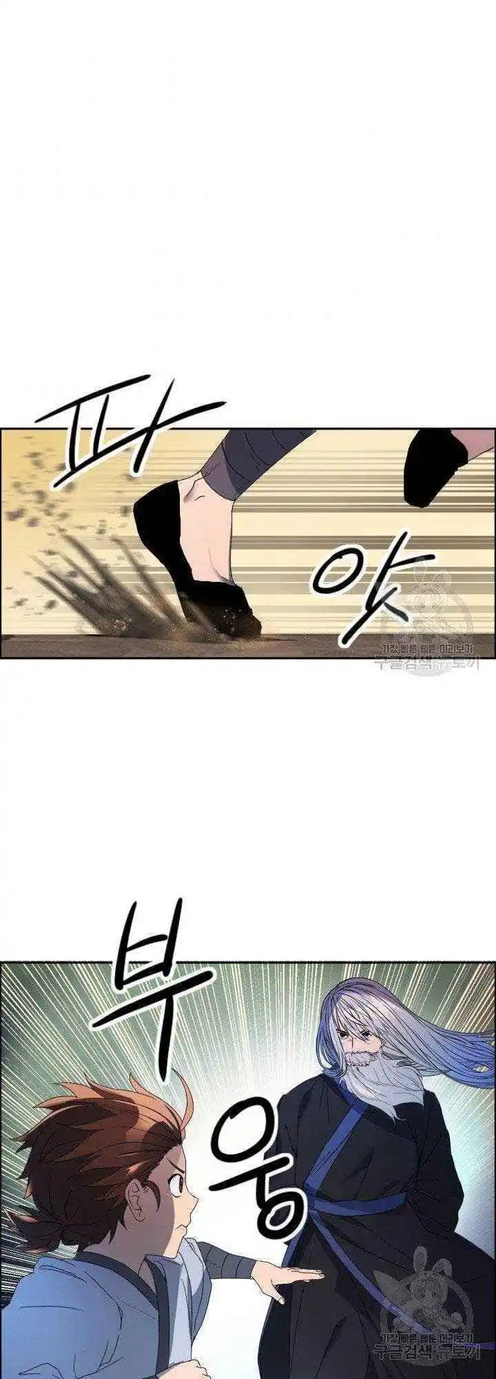 Chapter 3