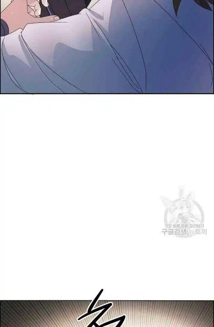 Chapter 3