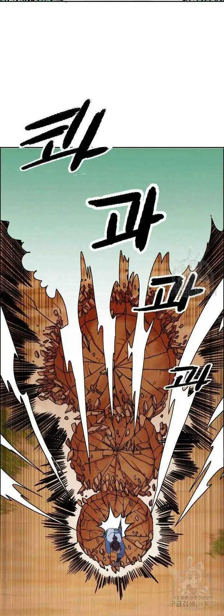 Chapter 3