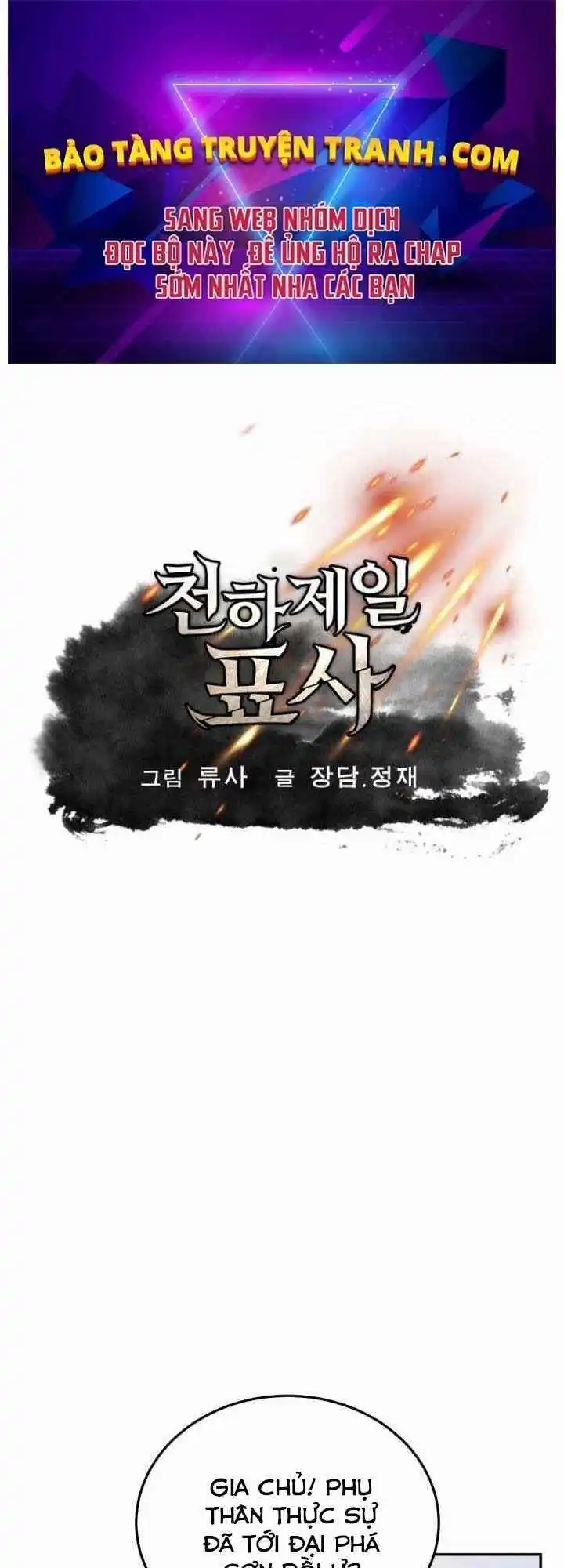 Chapter 2