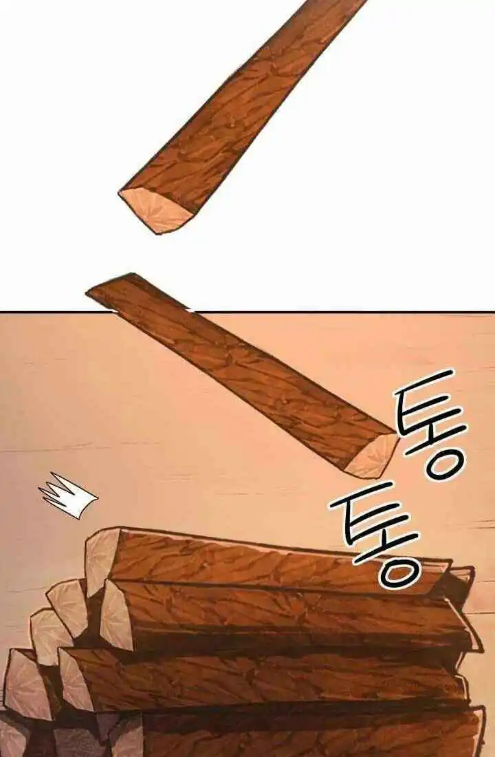 Chapter 2