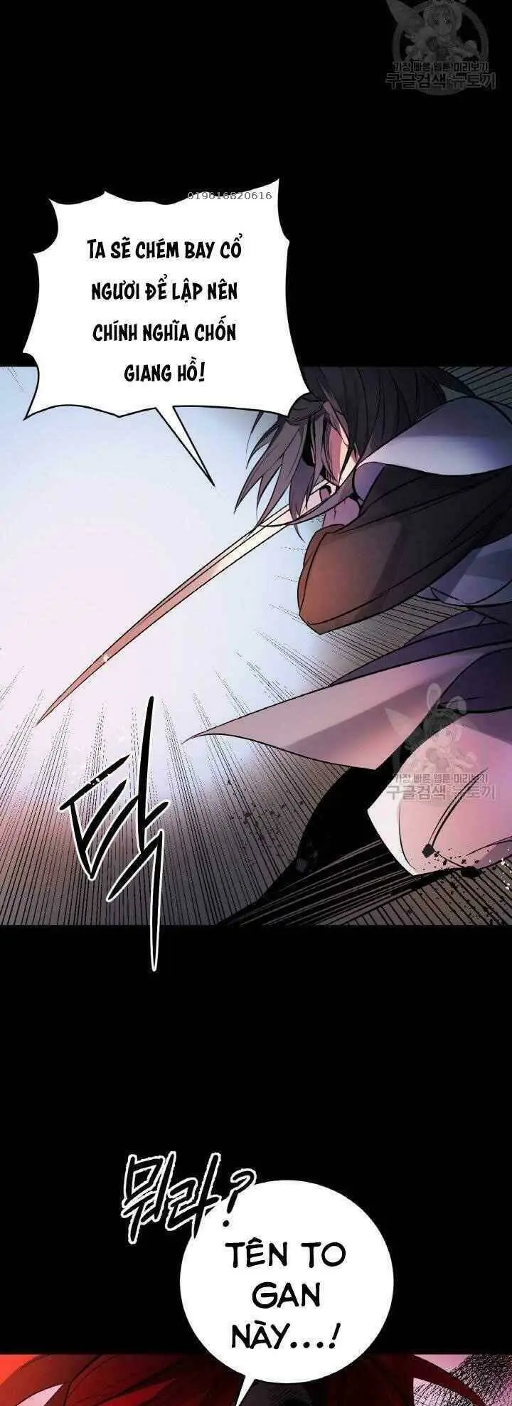 Chapter 1