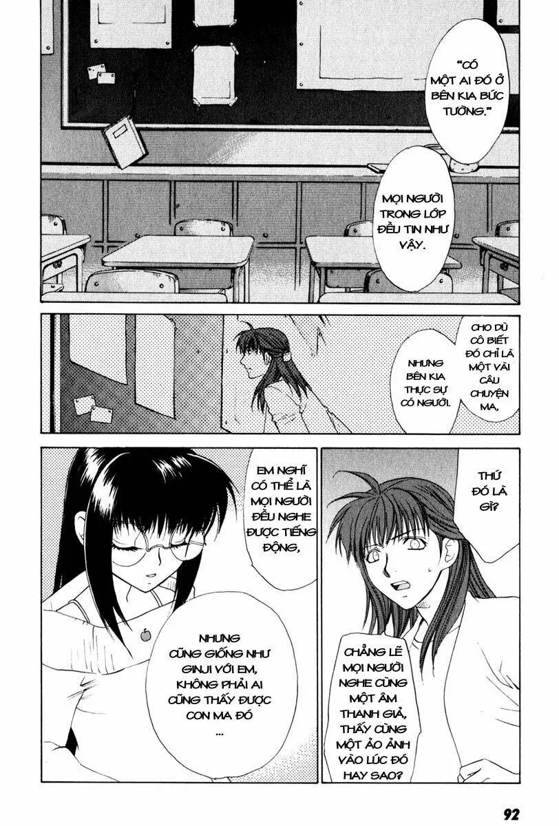 Chapter 14