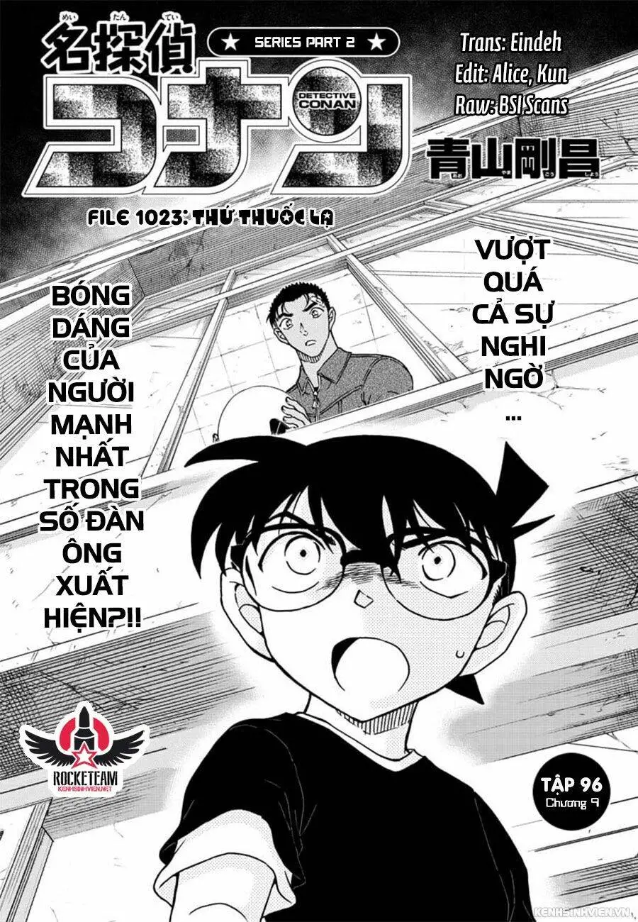 Chapter 1023