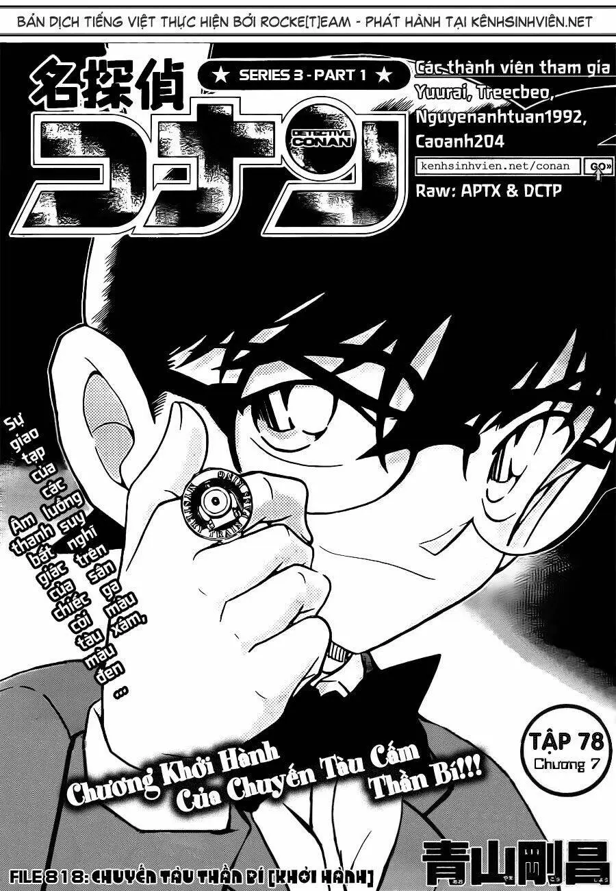 Chapter 818