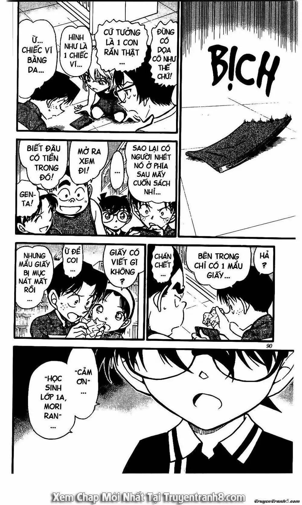 Chapter 570