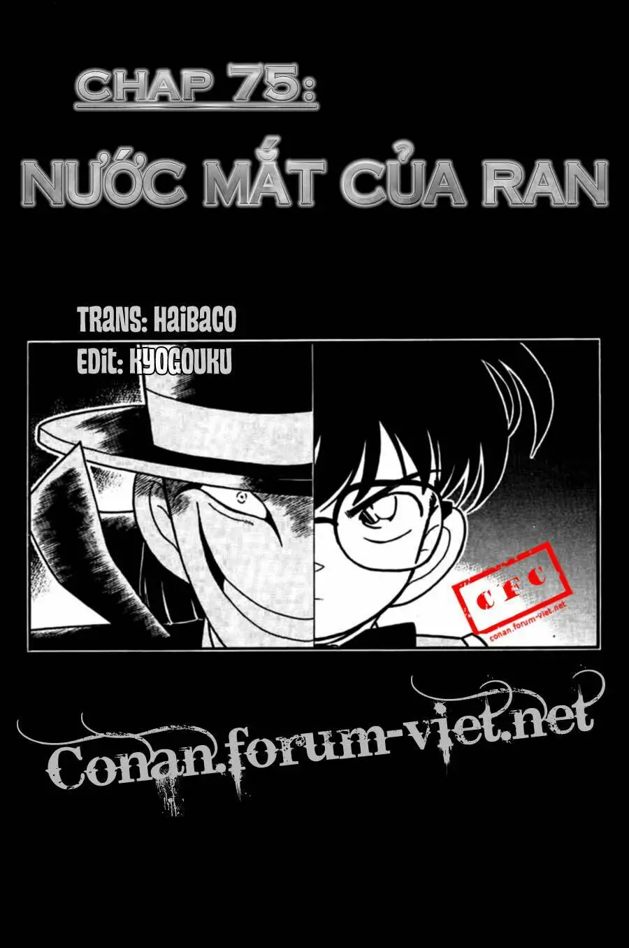 Chapter 75