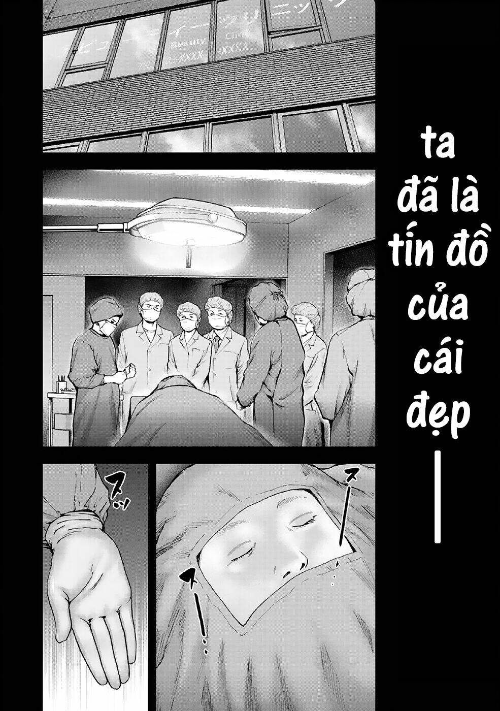 Chapter 85